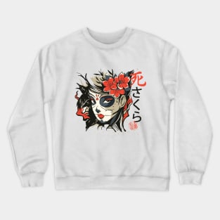 Asian Girl Crewneck Sweatshirt